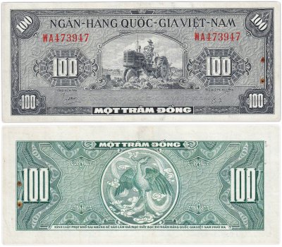 купить Южный Вьетнам 100 донг 1955 (Pick 8)