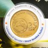 Купить Малайзия 25 сенов 2004 "Вымирающие виды - Желтошапочный настоящий бюльбюль" в буклете