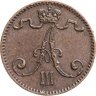 Купить 1 пенни 1894, монета для Финляндии