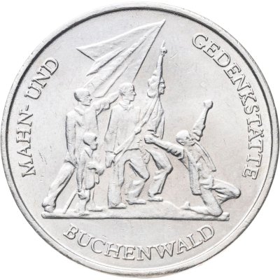 купить Германия (ГДР) 10 марок (mark) 1972 Мемориал "Бухенвальд" около Веймара