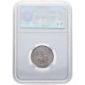 Купить Великобритания 1 шиллинг (shilling) 1887 с портретом королевы Виктории в слабе Монетник. ру VF det чистка