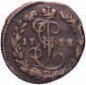 Купить Денга 1770-1775 ЕМ