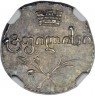 Купить полуабаз 1821 года АТ