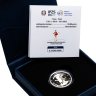 Купить Италия 2 евро 2026 "Карло Коллоди - Пиноккио Буратино" пруф в футляре с сертификатом
