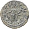 Купить Римская империя, провинция Азия, Элагабал, 218-222 годы, АЕ20.