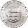 Купить Сан-Марино 1000 лир 1989 "Гран-при Сан-Марино"