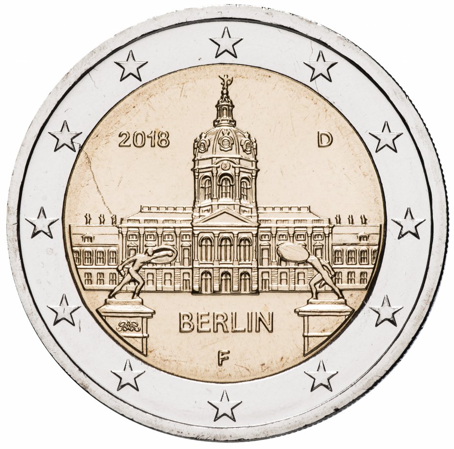 купить Германия 2 евро 2018 F "Берлин"