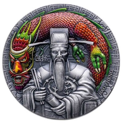 купить Остров Ниуэ 5 долларов 2022 "Китайские герои Бао Чжэн", в футляре с сертификатом