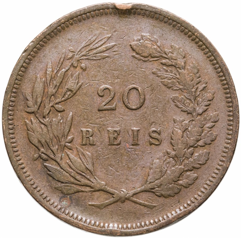 купить Португалия 20 рейс (reis) 1892 Без отметки монетного двора