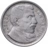 Купить Аргентина 10 сентаво (centavos) 1952