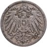 Купить Германия 5 пфеннигов (pfennig) 1891, знак монетного двора: "A" - Берлин