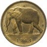 Купить Бельгийское Конго 1 франк 1944