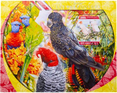 купить Мали марки квартблок "Фауна. Птицы. Попугаи" 2021