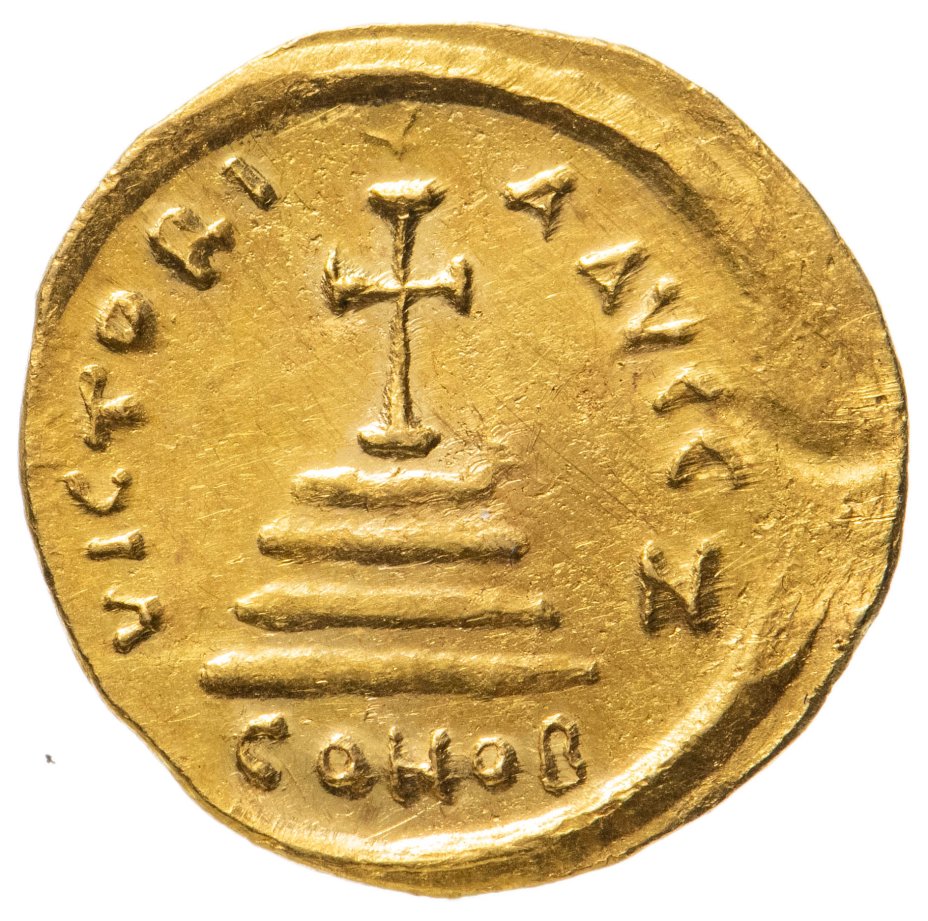 Древнейшая золотая монета 5 букв. Монеты Византийской империи. Золотые монеты Византии. Древняя Византийская Золотая монета. Золотые Солиды Византии.