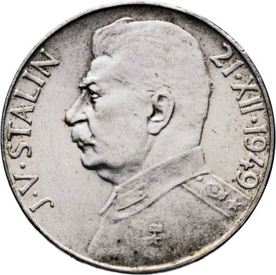 купить Чехословакия 50 крон (korun) 1949 "70 лет со дня рождения Иосифа Сталина"
