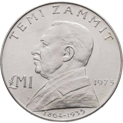 купить Мальта 1 лира (lira) 1973 Темистоклес Заммит