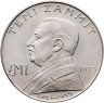 Купить Мальта 1 лира (lira) 1973  Темистоклес Заммит