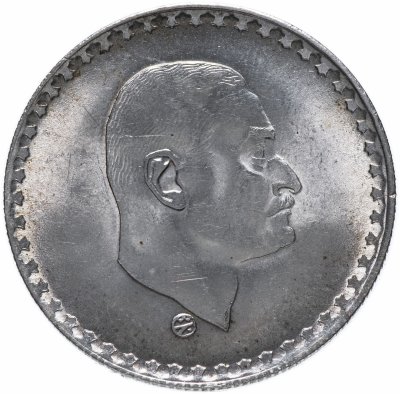 купить Египет 25 пиастров (piastres) 1970 "Президент Гамаль Абдель Насер"