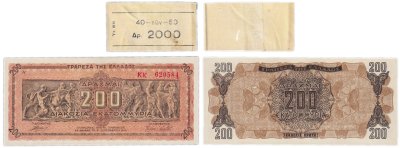 купить Греция 200 000 000 (200 миллионов) драхм 1944 "Парфенон" Оккупация Германии + корешок от купюр