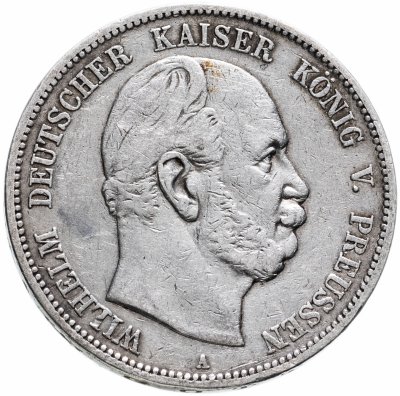 купить Германская Империя, Пруссия 5 марок 1876