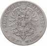 Купить Германия, Бавария 2 марки (mark) 1877