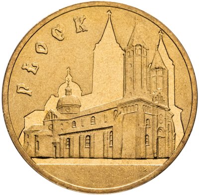 купить Польша 2 злотых 2007 "Плоцк (Płock)"