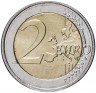 Купить Люксембург 2 евро 2016 "50 лет мосту великой герцогини Шарлотты"