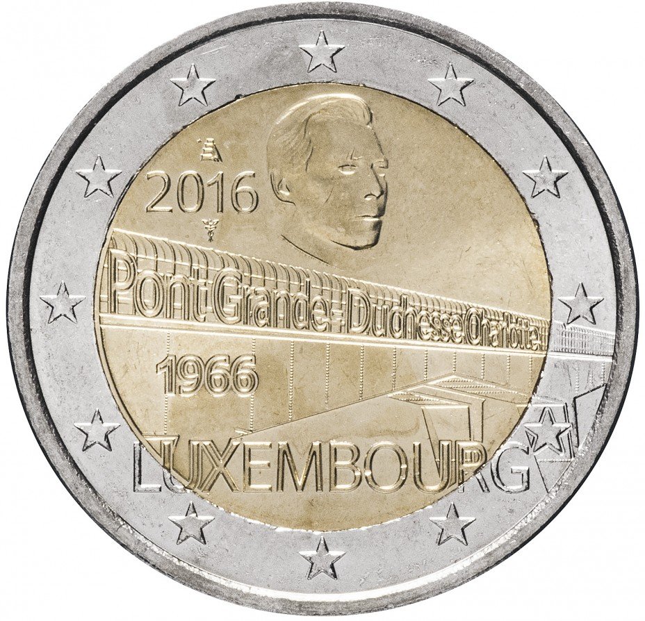 купить Люксембург 2 евро 2016 "50 лет мосту великой герцогини Шарлотты"