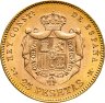 Купить Испания 25 песет (pesetas) 1877 Король Альфонсо XII