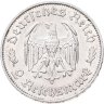 Купить Германия, Третий рейх 2 рейхсмарки (reichsmark) 1934 "175 лет со дня рождения Фридриха Шиллера"