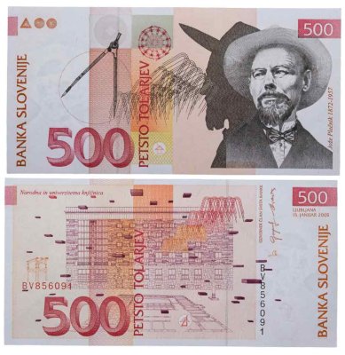 купить Словения 500 толаров 2005