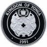 Купить Тонга 1 паанга 1991 "XXV Летние Олимпийские игры, Барселона 1992: Прыжки в воду"