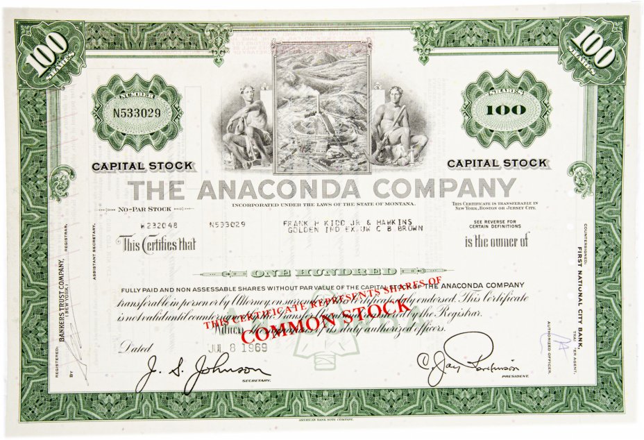 купить Акция США THE ANACONDA COMPANY (Montana) 1967-1974 гг.
