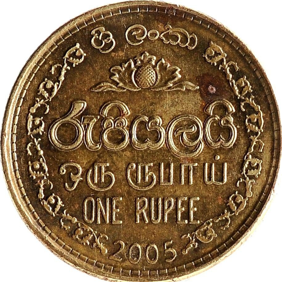 купить 1 рупия 2005