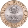 Купить Португалия 200 эскудо 1995 "50 лет ООН"
