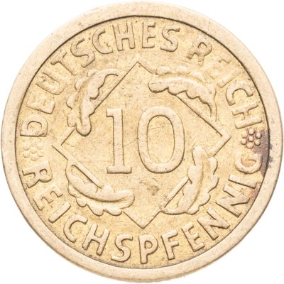 купить Германия 10 рейхспфеннигов 1924 A