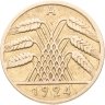 Купить Германия 10 рейхспфеннигов 1924 A