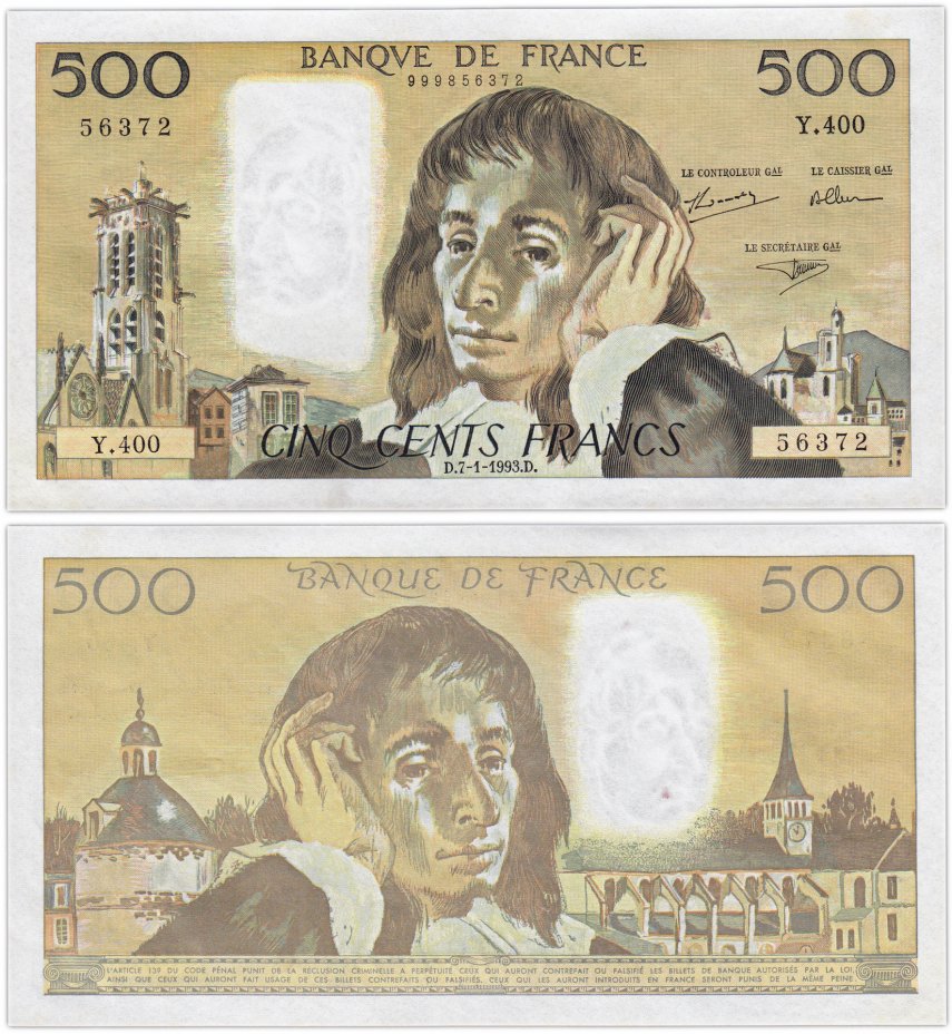 купить Франция 500 франков  1993 (Pick 156j)
