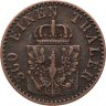 Купить Пруссия 1 пфеннинг 1862 А