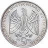 Купить Германия 5 марок 1970 "200 лет со дня рождения Людвига ван Бетховена"