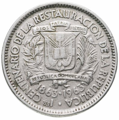 купить Доминикана 5 сентаво (centavos) 1963 "100 лет восстановлению Республики"