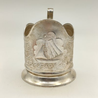 купить Подстаканник "Парусник", алюминий, Завод «Красный штамповщик», СССР, 1963-1973 гг.