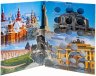 Купить Капсульный альбом для монет серии "Города-герои" и другие (18 ячеек)