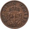 Купить Германия, Пруссия 1 пфенниг 1864