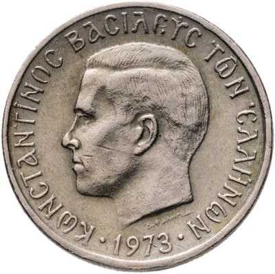 купить Греция 1 драхма (драхмн, drachma) 1973