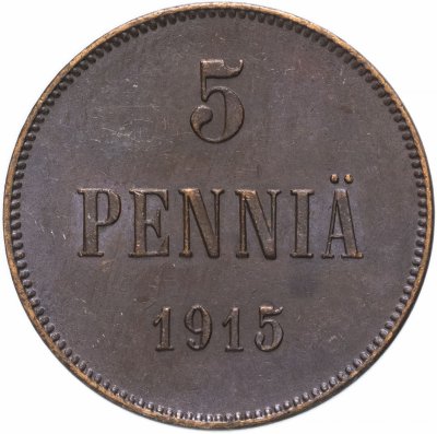 Купить 5 пенни 1915 остатки штемпельного блеска (монета для Финляндии в составе Российской Империи)