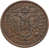 Купить Австрия 1/2 крейцера (kreuzer) 1851, знак монетного двора "B" - Кремница