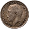 Купить Великобритания 3 пенса (pence) 1917