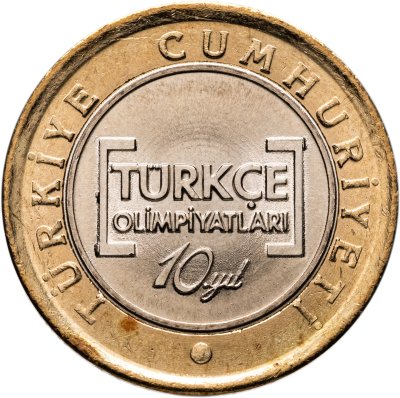 купить Турция 1 лира (lira) 2012 "10 лет международной олимпиаде по турецкому языку"