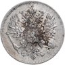 Купить 25 пенни (pennia) 1916 S Российская Финляндия